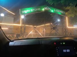 Graystone lodges，位于Shardi的酒店