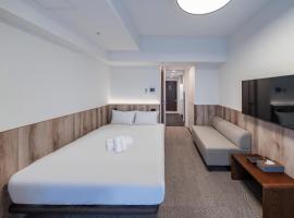 Apartment Hotel 11 Nagoya Sakae，位于名古屋的酒店
