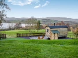 Hut Uk42176，位于阿斯克的酒店