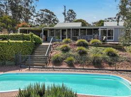 恩格尔伍德岭度假屋，位于勒弗戴尔的酒店