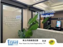 旅居文旅板橋驛站-湳雅夜市館Hub Hotel Banqiao inn-Nanya Night Market Branch