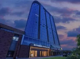 南京江北新区工业大学桔子水晶酒店