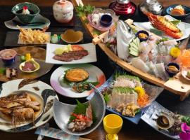 浜辺の宿美波，位于上天草的酒店