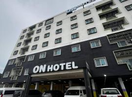 Friendship On Hotel Wink，位于安吉利斯克拉克国际机场 - CRK附近的酒店