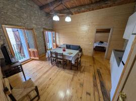Rustic charm in Àger, a natural paradise，位于阿赫尔的酒店