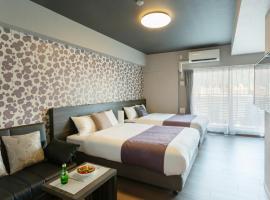 BON Condominium Namba Ebisu，位于大阪的酒店