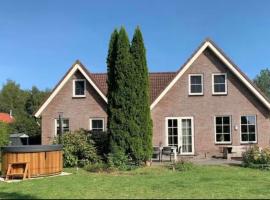Villa BUITENLUST 40 km From Amsterdam，位于泽沃德的酒店