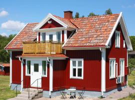 4 star holiday home in Söderåkra，位于Söderåkra的酒店