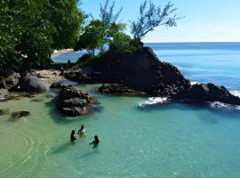 Hôtel Atafana，位于Sahasifotra的酒店