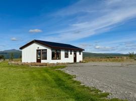 Guesthouse Myrkholt II，位于Tungufell的酒店