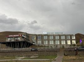 Kolsay Preсtige，位于Kurmenty的酒店