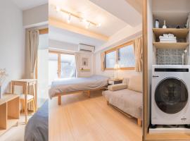 Ken Hotel Tokyo Shinjuku，位于东京的公寓