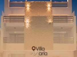 Villa María Urban Aparts，位于玛利亚镇的酒店