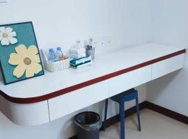 Mushe Inn，位于Dong'aowei的酒店