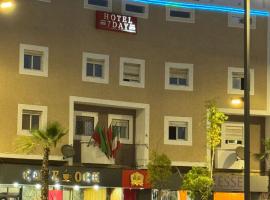 HOTEL 7DAYS DAkHLA，位于Oulad Akkou的酒店