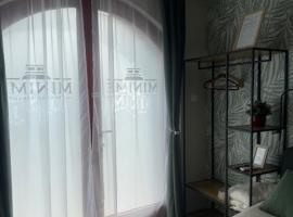 MiniMe Sümeg，位于许迈格的酒店