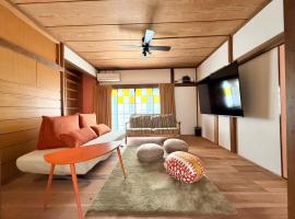 Vintage House Cortile of HIMAWARI，位于松户市的酒店