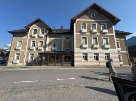 Eva，位于巴德哥依斯恩的青旅