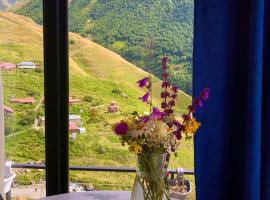 Hiking，位于居塔的酒店