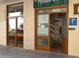 Pensión USOA，位于苏维里的酒店