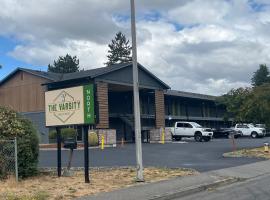 The Varsity Inn North，位于森特勒利亚的酒店