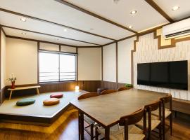 Yaba Stay，位于名古屋的自助式住宿