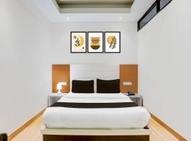 Super Collection O Jaigaon Near Bhutan Gate，位于彭措林的酒店