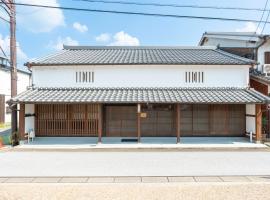 Satsuki (60min to koya, KIX)，位于Gojō的带停车场的酒店