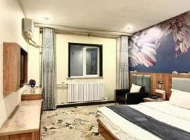 PAI Hotel Chengde Pingquan Central Square，位于承德的酒店