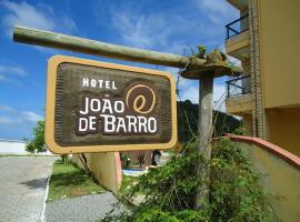 乔德巴罗酒店，位于伊达贾伊Careca Hill附近的酒店