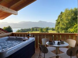 See I Jacuzzi I Balkon I Parkplatz I Bio Hof I TV，位于里登的酒店