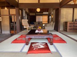 dannouraしげの里 1棟貸切 築120年古民家 バーベキュー 海が見える，位于高松的酒店