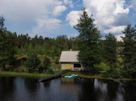 K&otilde;veraj&auml;rve saunamaja，位于Nedsaja的带停车场的酒店