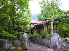 木下住宿加早餐旅馆，位于高山的酒店