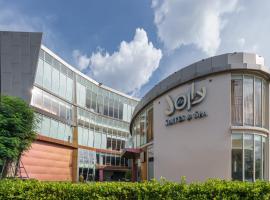 Jolly Suites&Spa Petkasem，位于Ban Nong Khaem的酒店