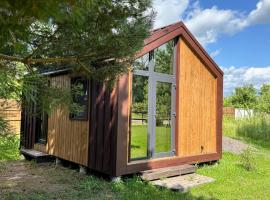 Arion Camp - будиночки для відпочинку，位于Bobritsa的酒店