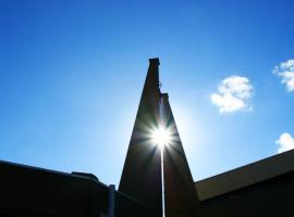 Clarigde，位于芬莱的酒店