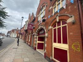 Castle Hotel Tamworth，位于塔姆沃思的酒店