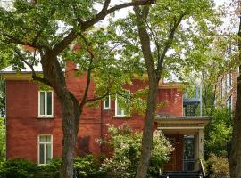 Manoir de la Tour，位于魁北克市的酒店