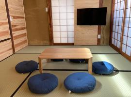 出雲古民家の宿えんやはなれ，位于出云市的酒店