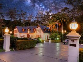 Mt Tamborine Stonehaven Manor，位于谭伯连山的酒店