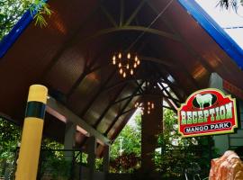 The Mango Park，位于San Narciso的酒店