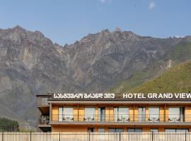 Kazbegi Hotel Grand View，位于卡兹贝吉的酒店
