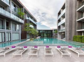 Maya Phuket Airport Hotel-Naiyang Beach，位于奈扬海滩的酒店