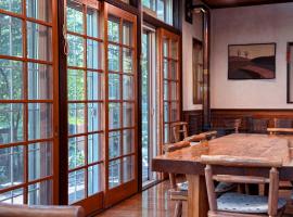 Ringo Lodge Hakuba，位于白马村的酒店