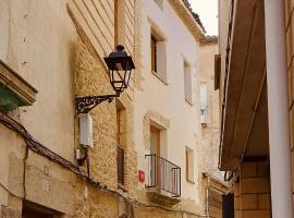 Patio y Calados Rioja Suites，位于塞尼塞罗的酒店