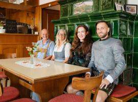 Gasthof Speneder，位于Altpölla的酒店