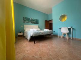 La Casa Di Maya，位于Panicarola的酒店