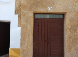 Casa Cuatro Esquinas，位于乌特雷拉的酒店