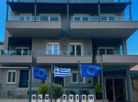Blue View Apartments，位于卡瓦拉的海滩酒店